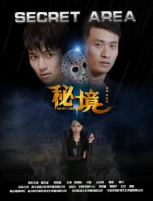 经典扫雷大挑战