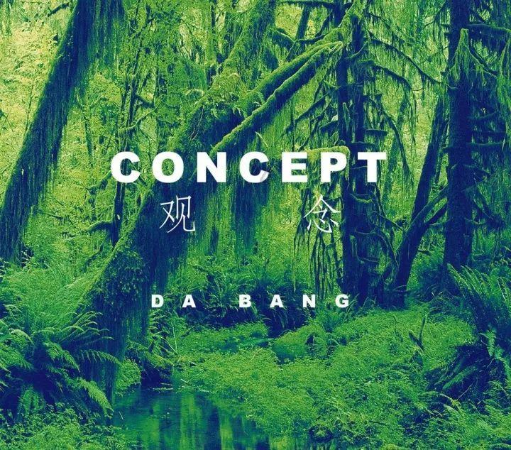 阿波罗首席经济学家：关键指标显示美联储仍可能在3月份降息