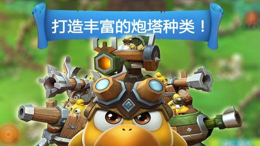 逃出灰绿房
