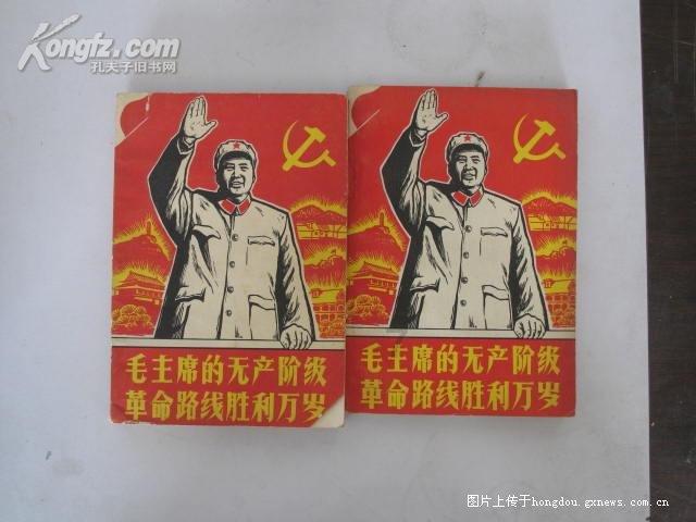 逃离小人国森林