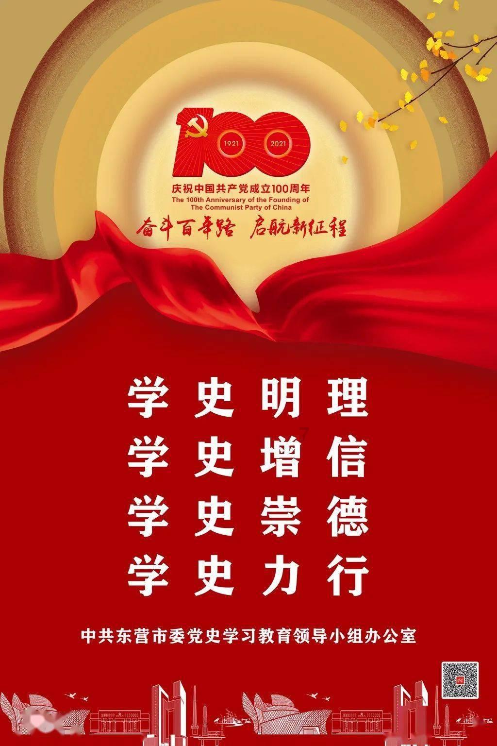 超奥特曼之战