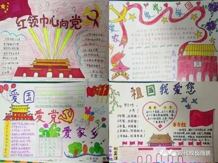 河北唐山：出口企业冲刺“开门红”
